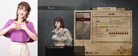 画像ギャラリー No.004のサムネイル画像 / Switch版「ドラゴンズドグマ:ダークアリズン」,「1分ぐらいでわかる」動画シリーズの第3弾「ドラゴン」が公開