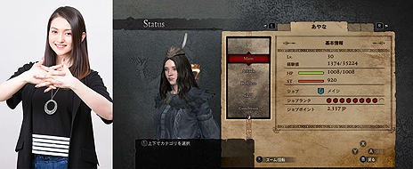 画像ギャラリー No.005のサムネイル画像 / Switch版「ドラゴンズドグマ:ダークアリズン」,「1分ぐらいでわかる」動画シリーズの第3弾「ドラゴン」が公開