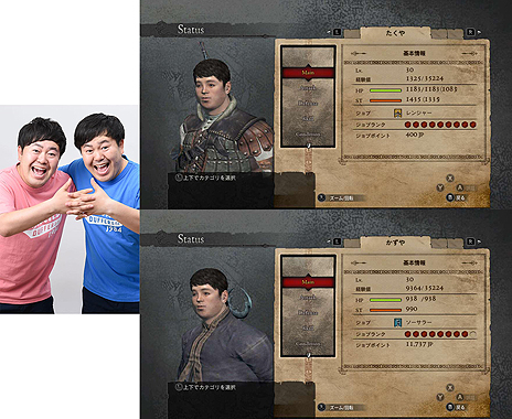 画像ギャラリー No.006のサムネイル画像 / Switch版「ドラゴンズドグマ:ダークアリズン」,「1分ぐらいでわかる」動画シリーズの第3弾「ドラゴン」が公開