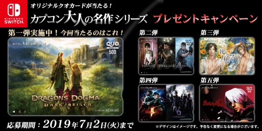 ꡼ No.001Υͥ / ֥ɥ饴󥺥ɥޡꥺפΥɤTwitterڡ»