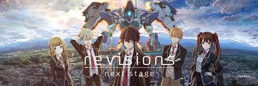 ꡼ No.001 | revisions next stageסץΥӥ奢CV̳륭㥹Ȥȯɽˡ͸ˡôΤϲֹƼ
