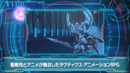 ꡼ No.006 | revisions next stageפPVˡTV˥revisions 󥺡פ15ǯ臘ȥȥ󥰡ѥڥåȡɤʤɤå