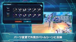 ꡼ No.008 | revisions next stageפPVˡTV˥revisions 󥺡פ15ǯ臘ȥȥ󥰡ѥڥåȡɤʤɤå