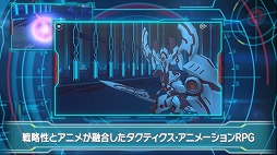 ꡼ No.010 | revisions next stageפPVˡTV˥revisions 󥺡פ15ǯ臘ȥȥ󥰡ѥڥåȡɤʤɤå