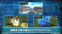 ꡼ No.011 | revisions next stageפPVˡTV˥revisions 󥺡פ15ǯ臘ȥȥ󥰡ѥڥåȡɤʤɤå