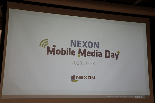 ꡼ No.001 | revisions next stageפγפҲ𤵤줿NEXON Mobile Media Dayפݡȡ˥revisionsפëϯĤ