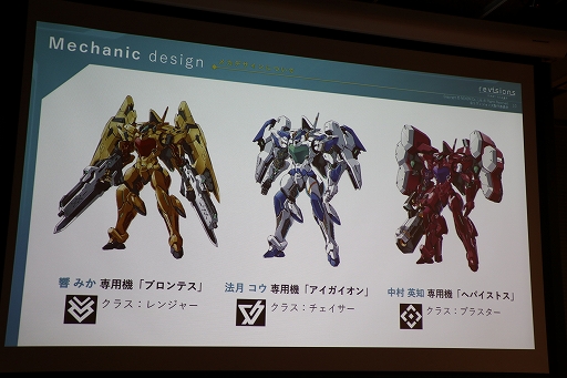 ꡼ No.010 | revisions next stageפγפҲ𤵤줿NEXON Mobile Media Dayפݡȡ˥revisionsפëϯĤ