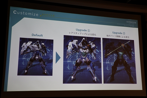 ꡼ No.012 | revisions next stageפγפҲ𤵤줿NEXON Mobile Media Dayפݡȡ˥revisionsפëϯĤ