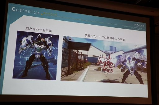 ꡼ No.013 | revisions next stageפγפҲ𤵤줿NEXON Mobile Media Dayפݡȡ˥revisionsפëϯĤ