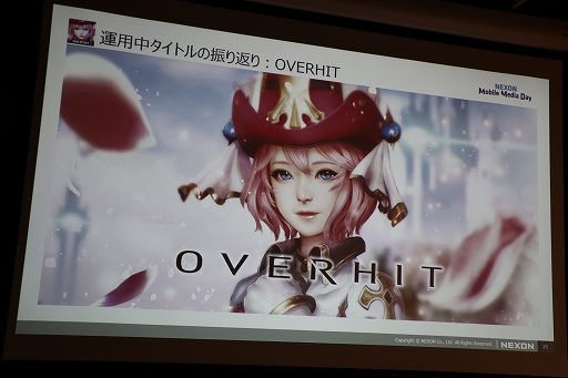 ꡼ No.036 | revisions next stageפγפҲ𤵤줿NEXON Mobile Media Dayפݡȡ˥revisionsפëϯĤ