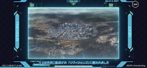 ꡼ No.002 | ƥӥ˥revisions 󥺡פ15ǯޥ۸revisions next stageץץ쥤ץå