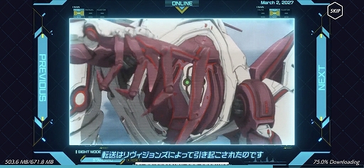 ꡼ No.003 | ƥӥ˥revisions 󥺡פ15ǯޥ۸revisions next stageץץ쥤ץå