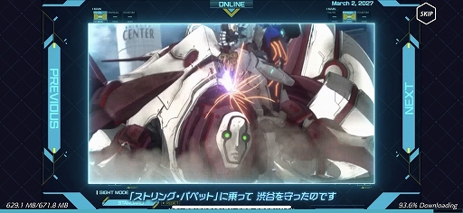 ꡼ No.005 | ƥӥ˥revisions 󥺡פ15ǯޥ۸revisions next stageץץ쥤ץå