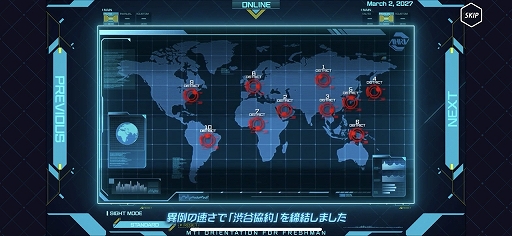 ꡼ No.006 | ƥӥ˥revisions 󥺡פ15ǯޥ۸revisions next stageץץ쥤ץå