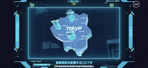 ꡼ No.007 | ƥӥ˥revisions 󥺡פ15ǯޥ۸revisions next stageץץ쥤ץå