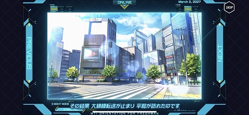 ꡼ No.009 | ƥӥ˥revisions 󥺡פ15ǯޥ۸revisions next stageץץ쥤ץå