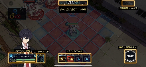 ꡼ No.013 | ƥӥ˥revisions 󥺡פ15ǯޥ۸revisions next stageץץ쥤ץå