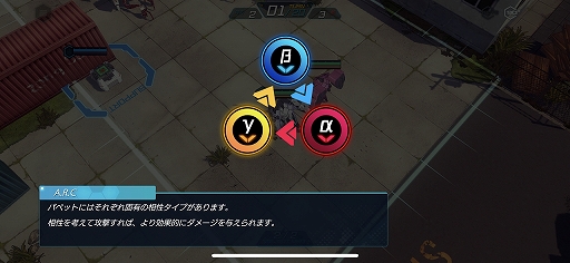 ꡼ No.018 | ƥӥ˥revisions 󥺡פ15ǯޥ۸revisions next stageץץ쥤ץå