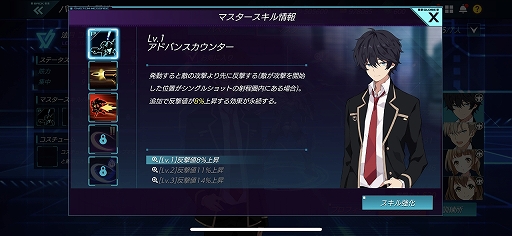 ꡼ No.020 | ƥӥ˥revisions 󥺡פ15ǯޥ۸revisions next stageץץ쥤ץå