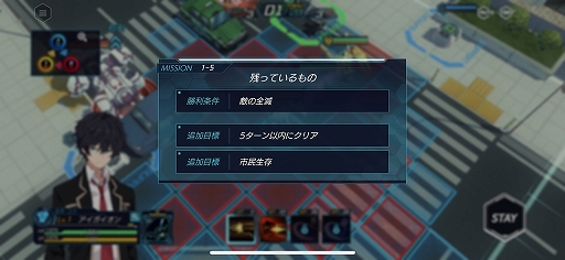 ꡼ No.021 | ƥӥ˥revisions 󥺡פ15ǯޥ۸revisions next stageץץ쥤ץå