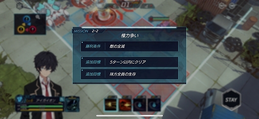 ꡼ No.022 | ƥӥ˥revisions 󥺡פ15ǯޥ۸revisions next stageץץ쥤ץå