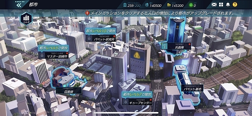 ꡼ No.023 | ƥӥ˥revisions 󥺡פ15ǯޥ۸revisions next stageץץ쥤ץå