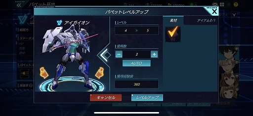 ꡼ No.024 | ƥӥ˥revisions 󥺡פ15ǯޥ۸revisions next stageץץ쥤ץå