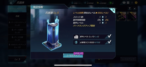 ꡼ No.026 | ƥӥ˥revisions 󥺡פ15ǯޥ۸revisions next stageץץ쥤ץå