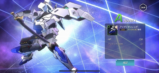 ꡼ No.029 | ƥӥ˥revisions 󥺡פ15ǯޥ۸revisions next stageץץ쥤ץå