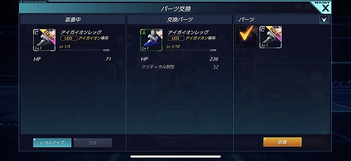 ꡼ No.030 | ƥӥ˥revisions 󥺡פ15ǯޥ۸revisions next stageץץ쥤ץå