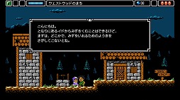 ꡼ No.002 | Nintendo Switchѥեȡ֥γáפۿɥåȥեå2DRPG