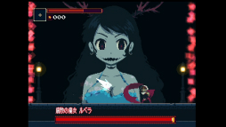 ꡼ No.004 | õ󥲡Momodora -Υ쥯-פNintendo SwitchǤۿ