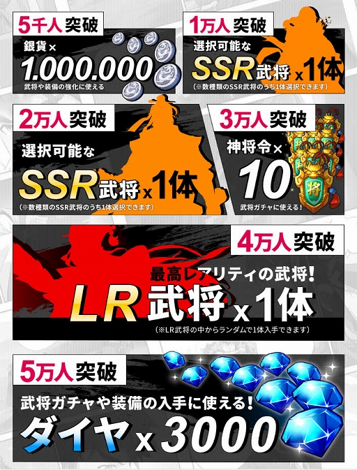 ���������꡼ No.002�Υ���ͥ������ / �ֵ��軰��֡ס������ͥ�Υ����󿧻椬��館���ĥ����ȥ����ڡ�����6�Ƥ�����