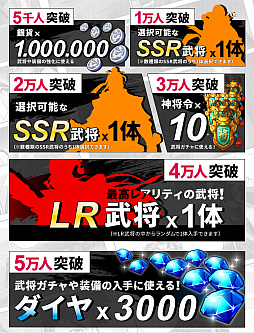 ���������꡼ No.003�Υ���ͥ������ / �ֵ��軰��֡ס���ͥ�Υ����󿧻椬��館��RT�����ڡ�����7�Ƥ���������