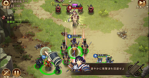 ���������꡼ No.003�Υ���ͥ������ / ����ץ�ֵ��軰��֡פ��ۿ����������ȡ�Web���ߥå��Τ褦�ʱ�Фǳڤ����ȿ��⻰��֡�