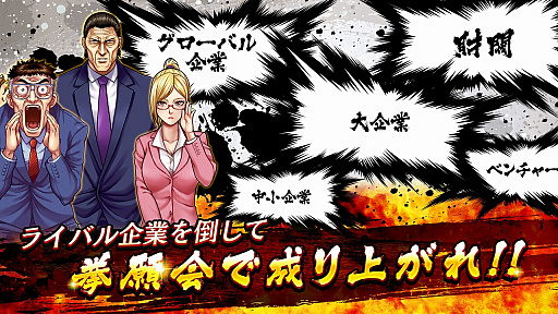 ꡼ No.002 | ץ֥󥬥 ULTIMATE BATTLEפΥӥȡƮԡ͡פ䥢ƥַСפʤɻϿŵդ⤢