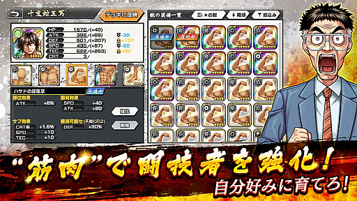 ꡼ No.004 | ץ֥󥬥 ULTIMATE BATTLEפΥӥȡƮԡ͡פ䥢ƥַСפʤɻϿŵդ⤢