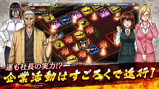 ꡼ No.005 | ץ֥󥬥 ULTIMATE BATTLEפΥӥȡƮԡ͡פ䥢ƥַСפʤɻϿŵդ⤢