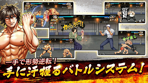 ꡼ No.006 | ץ֥󥬥 ULTIMATE BATTLEפΥӥȡƮԡ͡פ䥢ƥַСפʤɻϿŵդ⤢