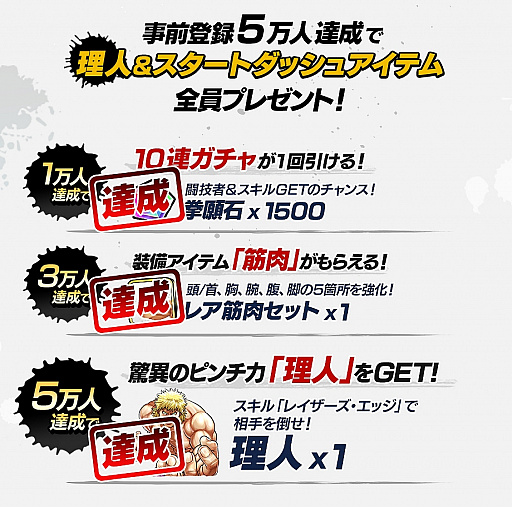 ꡼ No.007 | ץ֥󥬥 ULTIMATE BATTLEפΥӥȡƮԡ͡פ䥢ƥַСפʤɻϿŵդ⤢