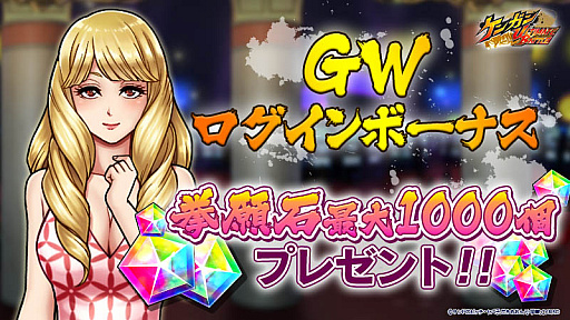 ꡼ No.001 | ֥󥬥UBסܡʥȤƷ1000Ĥ˥ץ쥼