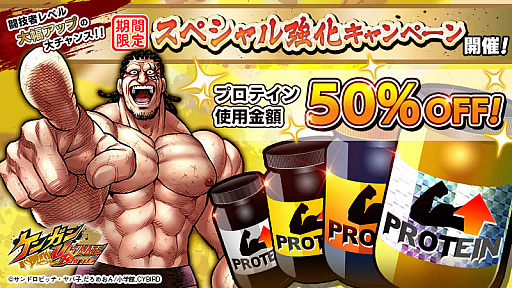 ꡼ No.002 | ֥󥬥UBסܡʥȤƷ1000Ĥ˥ץ쥼