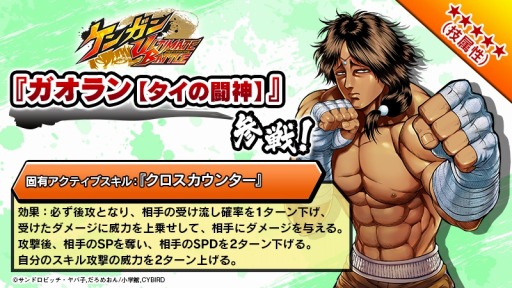 ꡼ No.003 | ֥󥬥UBפ1ǯǰڡ󤬳šָߥåо