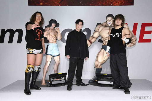 ꡼ No.001Υͥ / AnimeJapanǮŹ礬Ÿ줿֥󥬥󥢥סߡDDTץ쥹ץܥޥåݡ