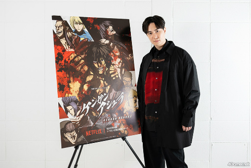 ꡼ No.047Υͥ / Υ󥿥ӥ塼ã3ǯ֤Ѥ߾夲Ƥȡ˥֥󥬥󥢥Season2ؤۤʹSeason1ο֤⤪Ϥ