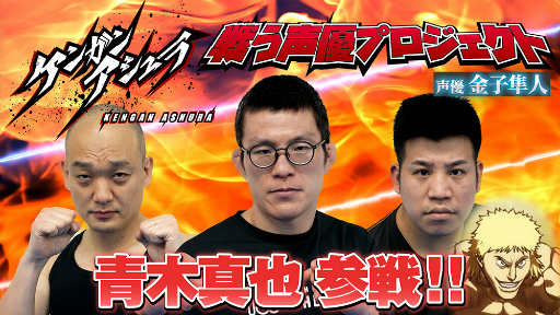 ꡼ No.007 | ˥֥󥬥󥢥Season2ϡ2023ǯ921NetflixۿƥPVSiMΤOPΡREDפ