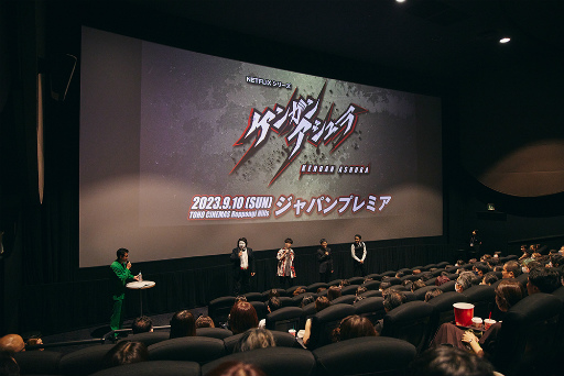 画像ギャラリー No.002のサムネイル画像 / アニメ「ケンガンアシュラ」Season2 ジャパンプレミアに,鈴木達央さん,チョーさん,中田譲治さん,稲田 徹さんらが出演! 公式レポート到着