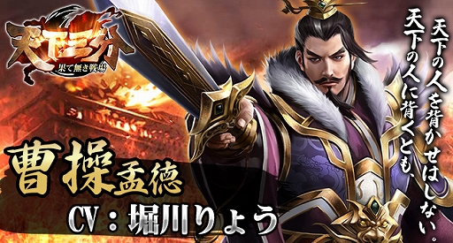 ���������꡼ No.001�Υ���ͥ������ / ��ŷ����ʬ -�̤�̵�����-�ס��𾭡�����ɤξ��󤬸�����ô����ͥ�Υ����󿧻椬������Twitter�����ڡ����