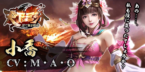 ���������꡼ No.001�Υ���ͥ������ / ��ŷ����ʬ -�̤�̵�����-�ס��𾭡Ⱦ����ɡ�CV��M��A��O�ˤξ��󤬸�����ô����ͥ�Υ����󿧻椬������Twitter�����ڡ���Ⳬ��