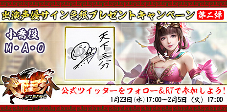 ���������꡼ No.002�Υ���ͥ������ / ��ŷ����ʬ -�̤�̵�����-�ס��𾭡Ⱦ����ɡ�CV��M��A��O�ˤξ��󤬸�����ô����ͥ�Υ����󿧻椬������Twitter�����ڡ���Ⳬ��